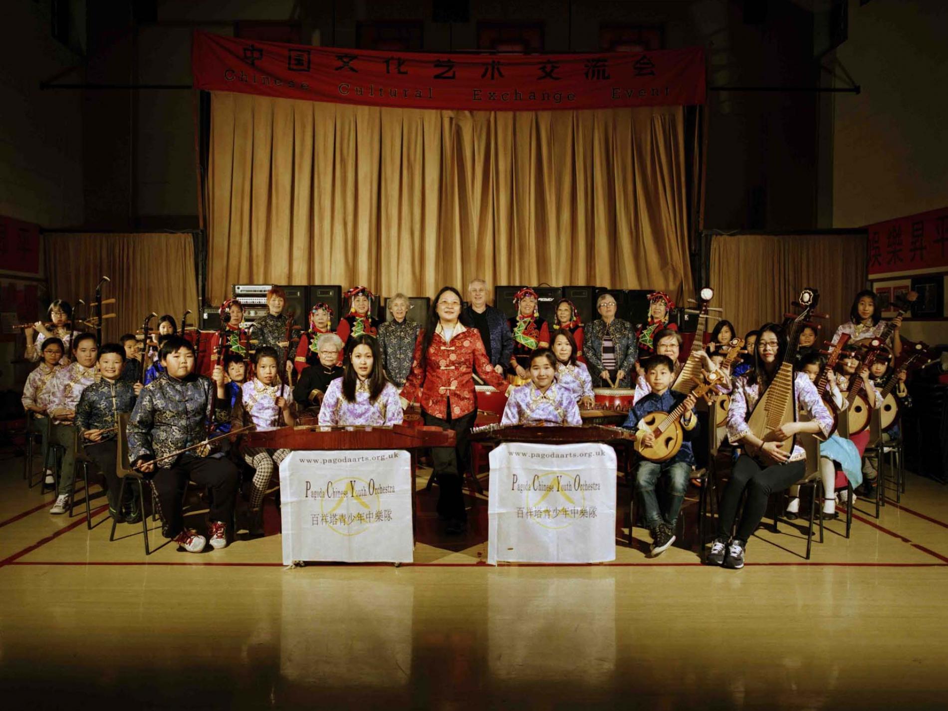 L8 Unseen: The Pagoda Chinese Youth Orchestra